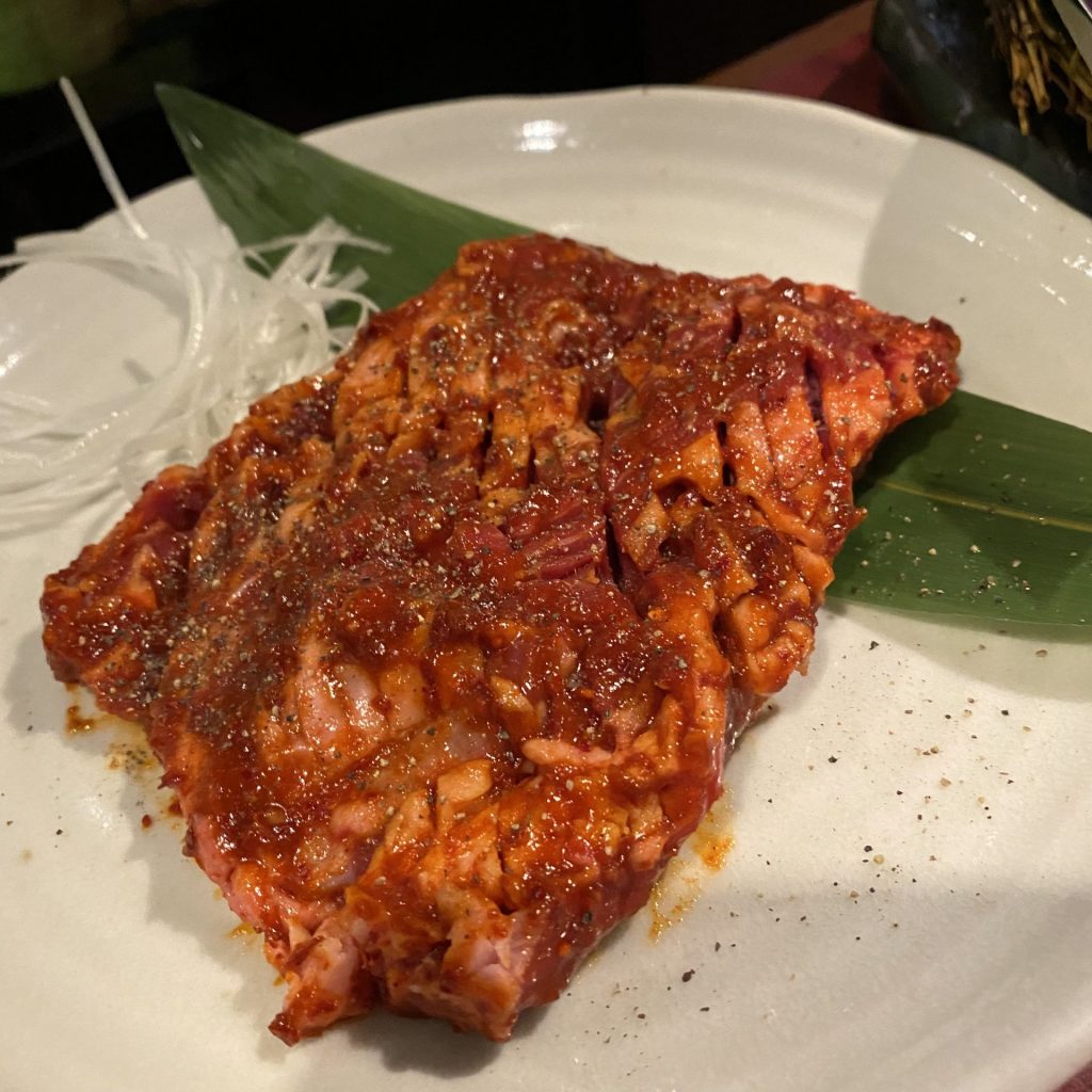 ［熟成牛］辛味ハラミ一枚焼き