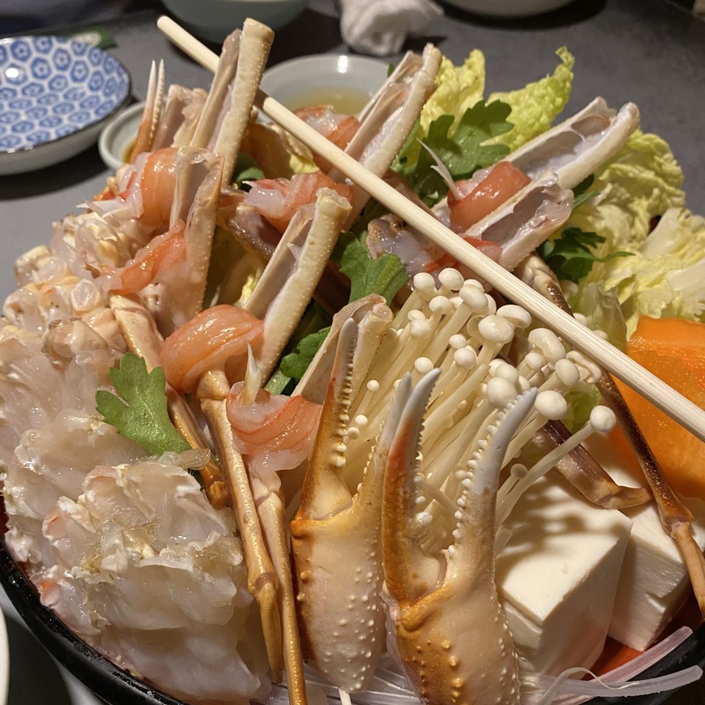 かに福 | かにちり